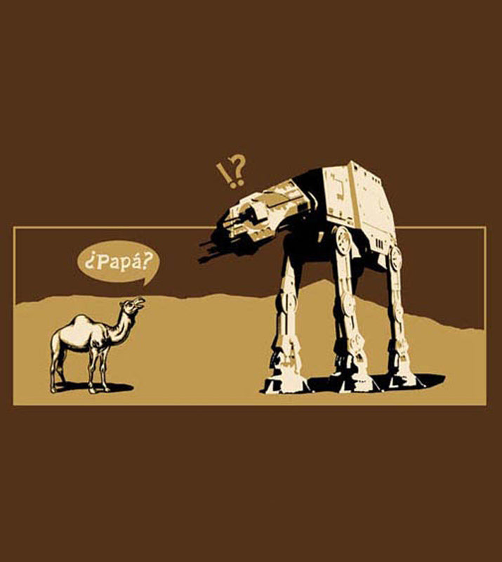 Camiseta Camello